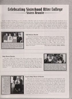 1995-1996_Vol_99 page 54.jpg